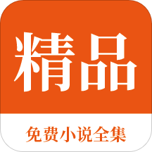 吉利官网在线客服app